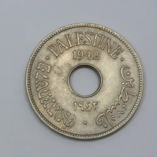 1942 Palestine 10 Mils in XF+ condition
