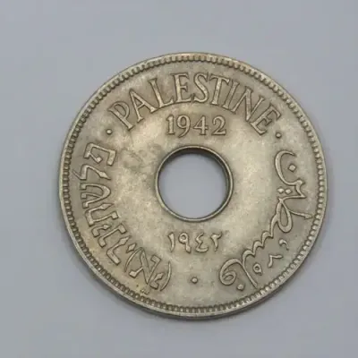 1942 Palestine 10 Mils in XF+ condition
