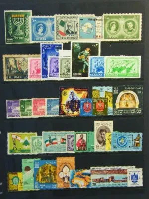 Collection of 37 stamps from Gulf States and Egypt - as per photo