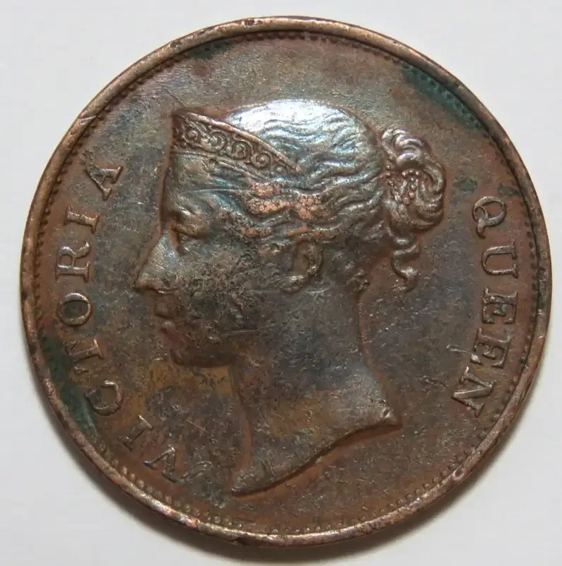 1845 Straits Settelements East India company one cent (1 cent)