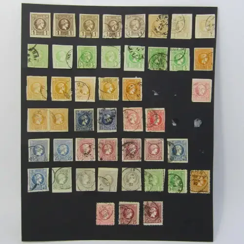 Page with 46 Greek stamps - used