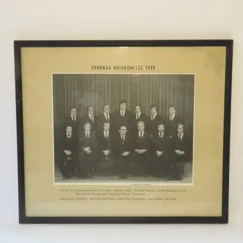 Framed photo of University of Stellenbosch Eendrag House committee 1979 - 32 x 37 cm