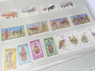 Lot of Bophuthatswana mint stamps as issued of years 1979, 1980, 1983, 1985, 1986, 1987, 1988, 1989