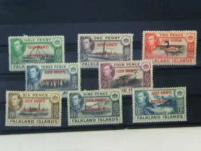 South Orkneys - Falkland Islands dependency 1944 set of C1 - C8 stamps - book value of R500