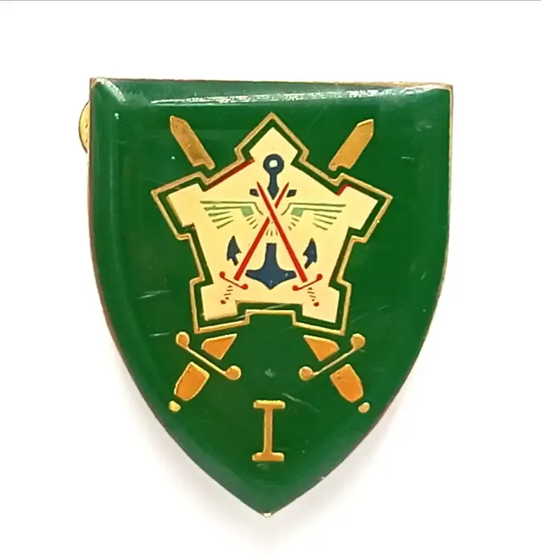 SADF Chief of staff shoulder flash
