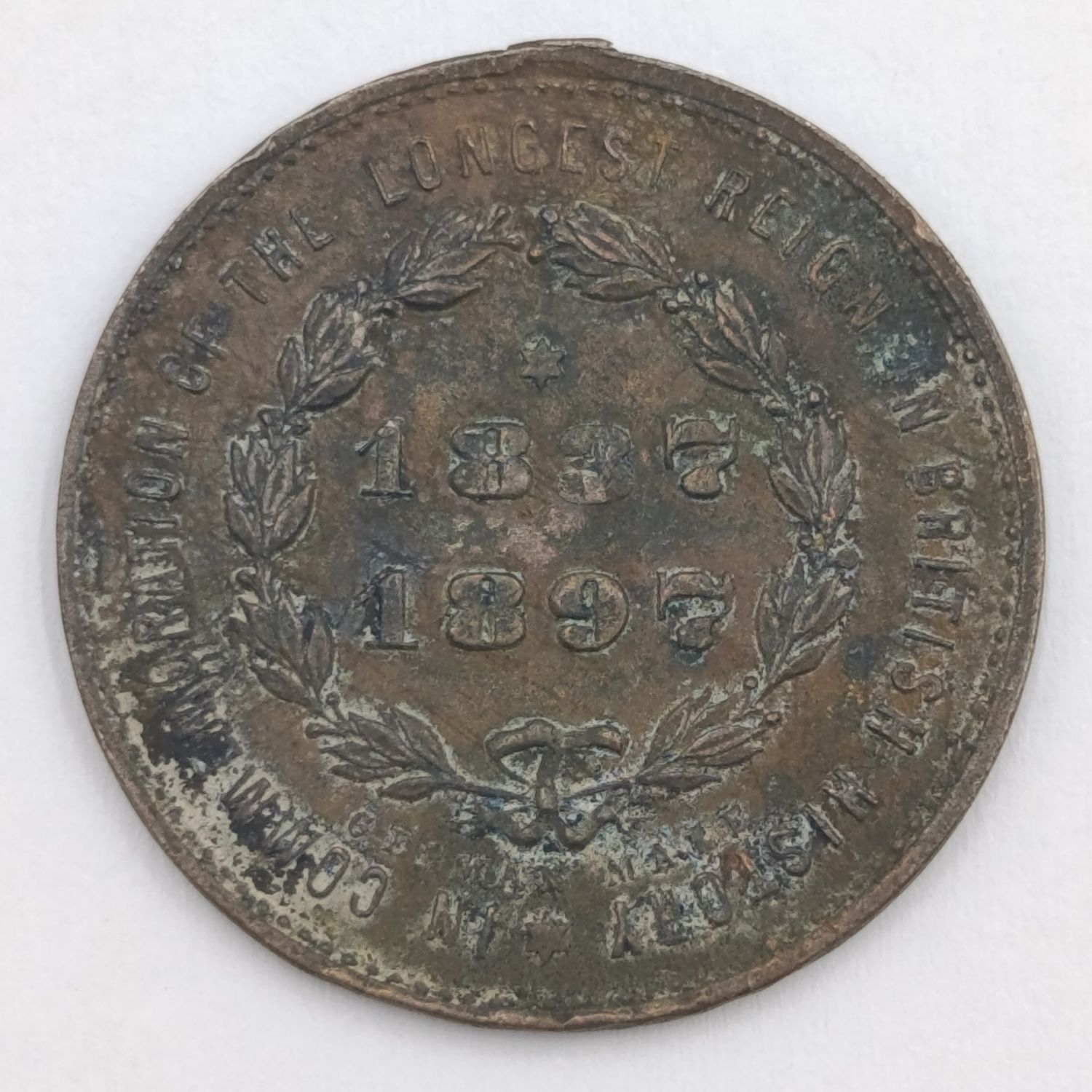 1897 - Longest Reign in history medal - Victoria Queen of England