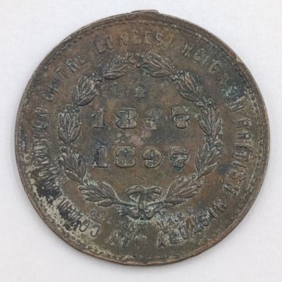 1897 - Longest Reign in history medal - Victoria Queen of England