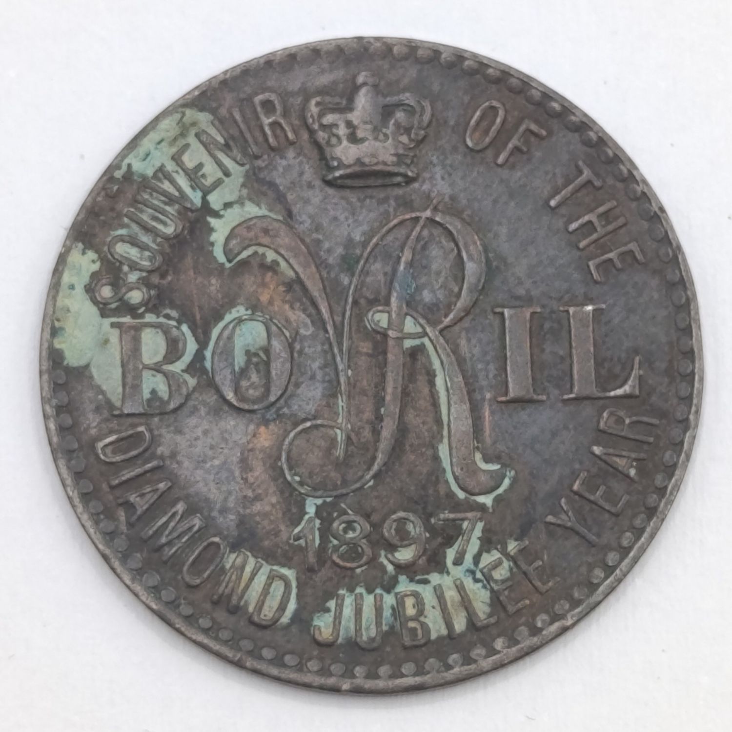 1897 Souvenir of the longest reign - Victoria medal - Bovril advertising