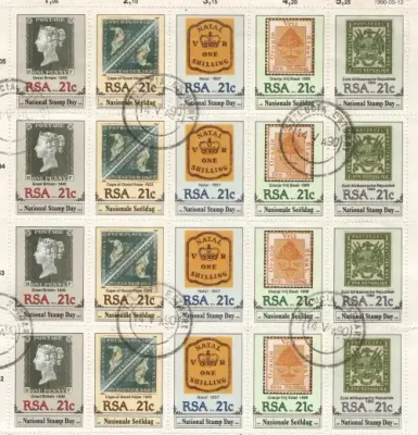 SACC 722-726 2 full sheets with First day useage and 14-5-1990 useage