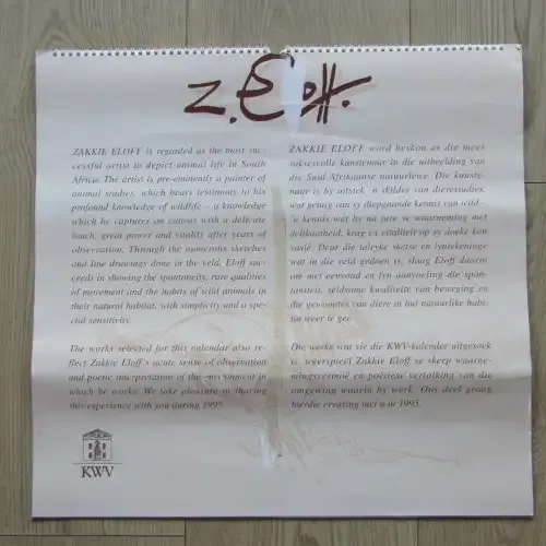 1995 KWV Zakkie Eloff artwork calendar - front cover damaged