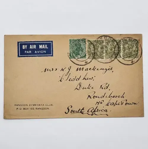 British Guiana to Cape Town by airmail with four stamps and three 8 March 1937 cancellations