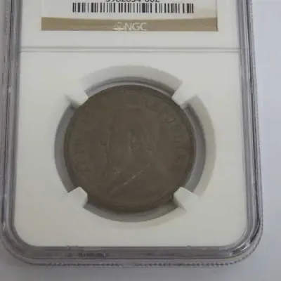 1892 ZAR Kruger penny graded MS 63 BN by NGC