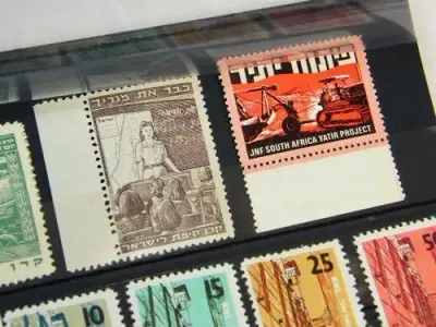 Lot of 21 fundraising / cinderella stamps - unusual - Israel - as per photo