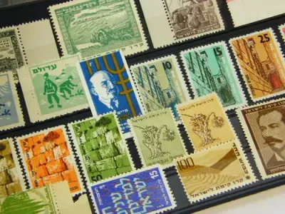 Lot of 21 fundraising / cinderella stamps - unusual - Israel - as per photo