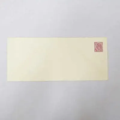 Canada postal stationary with 3 cents George 6 stamp ( pre-printed)