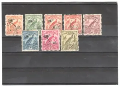 Lot of 8 New Guinea stamps - SG type 14