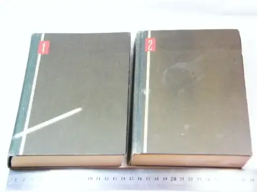 Set of 2 Secrets and stories of the world - volume 1 and 2