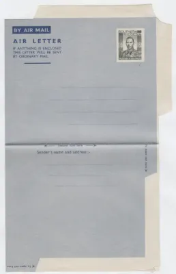 Southern Rhodesia Air Letter - Unused