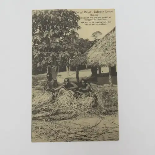 Belgian Congo postcard with preprinted 10 cent stamp - Unused