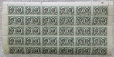 Southern Rhodesia block of 30 stamps SACC 64 - Some minor shifting of portraits