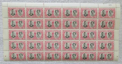 Southern Rhodesia block of 30 stamps SACC 65 - Some minor shifting of portraits