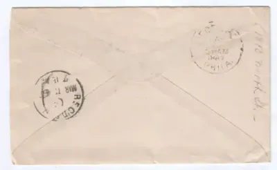 1887 Envelope USA cancelled in Watertown, Connectocut posted to Philadelphia with received backstamp