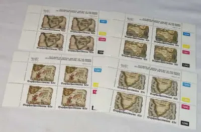 Old maps of Africa SACC 273 - SACC 276 control blocks of 4