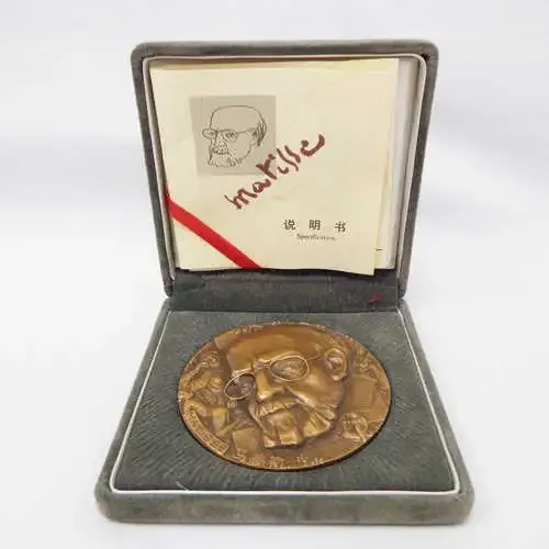 Commemorative medal of Henri Matisse, artist of modern drawing in the West - No. 0703