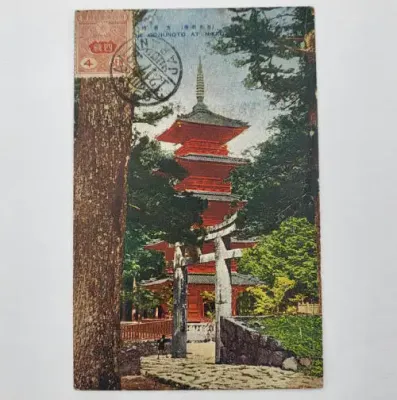 1921 Postcard Osaka Japan to Cape Town South Africa with 4 Sen Japanese stamp