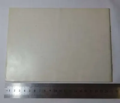 Standard Catalogue of the coins of South Africa 81/82 - South African Numismatic trends