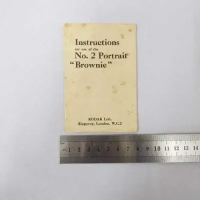 Instructions for use of the no.2 portrait `Brownie`
