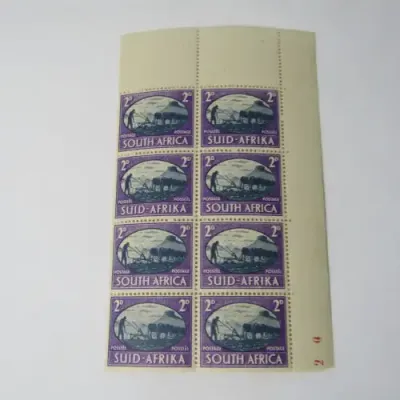 South Africa SACC 108 Block of mint stamps - top left with small flaw in H of south