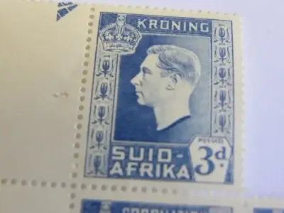 SACC 73 block of 3 stamps - Bottom right with blue dot in hair