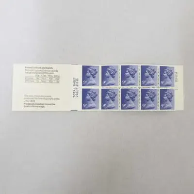 SG - FG4A 90p Royal Mail Stamps, ten at 9p, British Canals 3, Kennet and Avon LM
