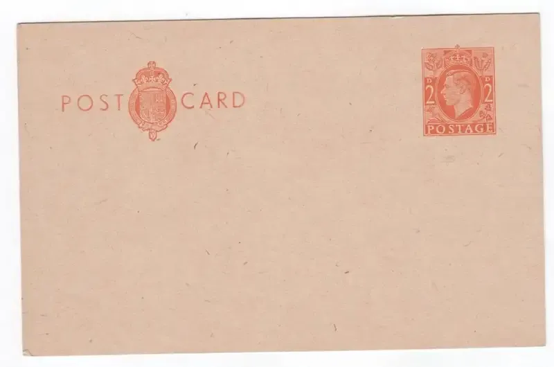 Postal Stationery unused Postcard - as per scan