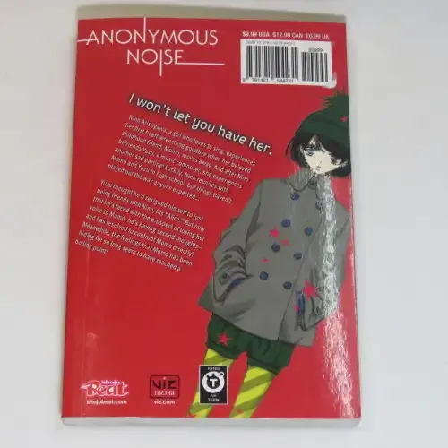 Anonymous Noise no.4 - Comic novel - Ryoko Fukuyama - Reads from right to left