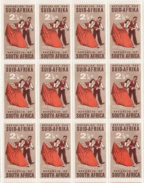SACC 220 - Full sheet with 100 Mint Stamps B-Sheet - as per scan