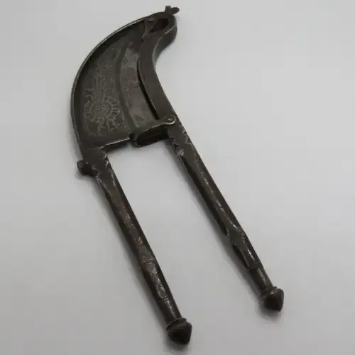 Antique betel nut cutter