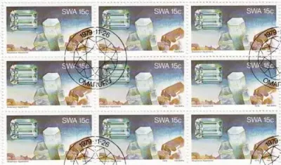 SWA - SACC 343-346 Full Sheets - Both used and mint - as per scan