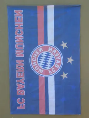 Football Club Bayern Munchen Banner - 153 cm x 100 cm - as per photo