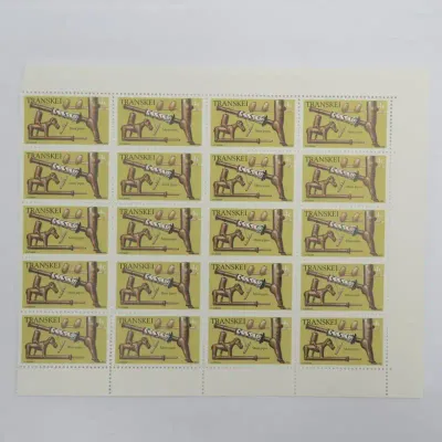 Transkei - SACC 33-36 - Mint Blocks of 20 Stamps - Carved Pipes - as per scan