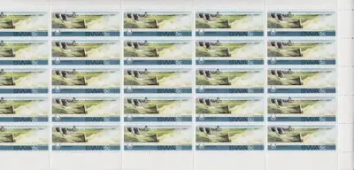 SWA - SACC 378-381 Full Sheet Set Mint and Used - DAMS - as per scan