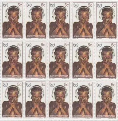 Bophuthatswana - SACC 68-71 Mint Full Sheets - Year of the Disabled - Lion - as per scan