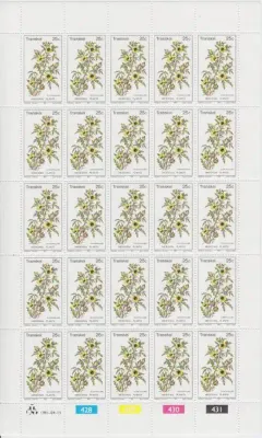 SACC 88 - 91 Full Sheets Mint - as per scan