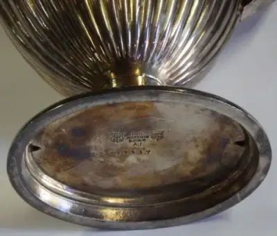 Vintage silverplated claret jug pitcher with lid - Some small dents