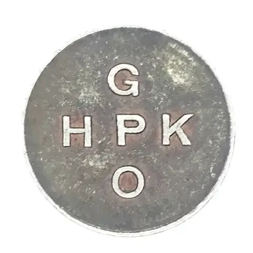 Post Office token with P on flipside