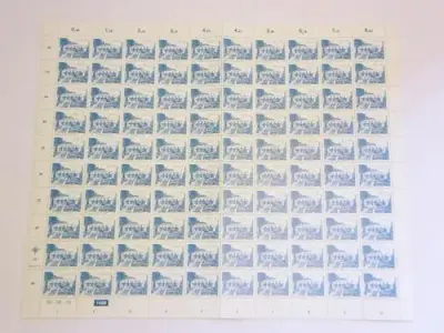 SACC 522a - Light Blue Litho Full Mint Sheet - as per scan