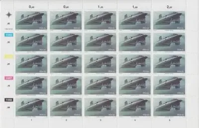 SACC 510-513 Full Mint Sheets - as per scan