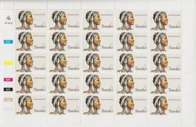 Transkei - SACC 92-95 - Set of Mint Full Sheets - Headdress of Xhosa Women - as per scan