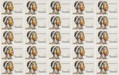 Transkei - SACC 92-95 - Set of Mint Full Sheets - Headdress of Xhosa Women - as per scan